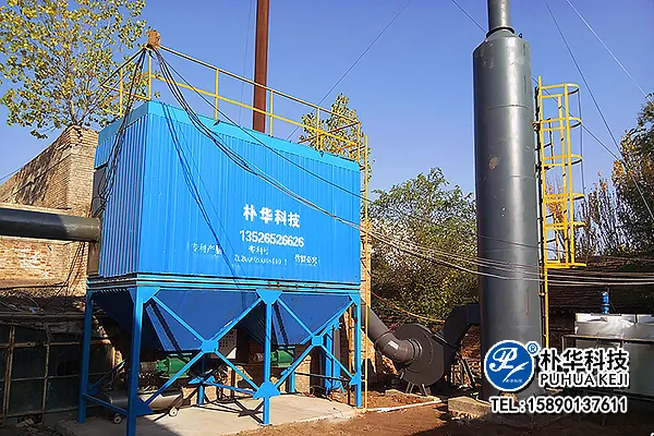 兰州戒毒所锅炉除尘脱硫