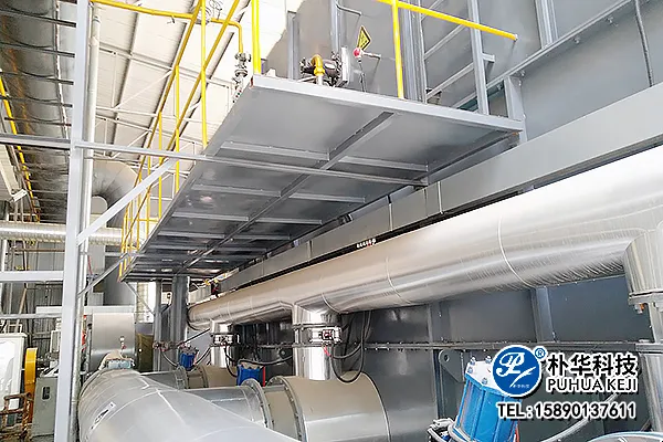 焦作蓄热式燃烧分解设备