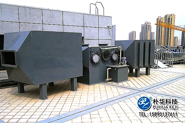 卧式喷淋塔+活性炭